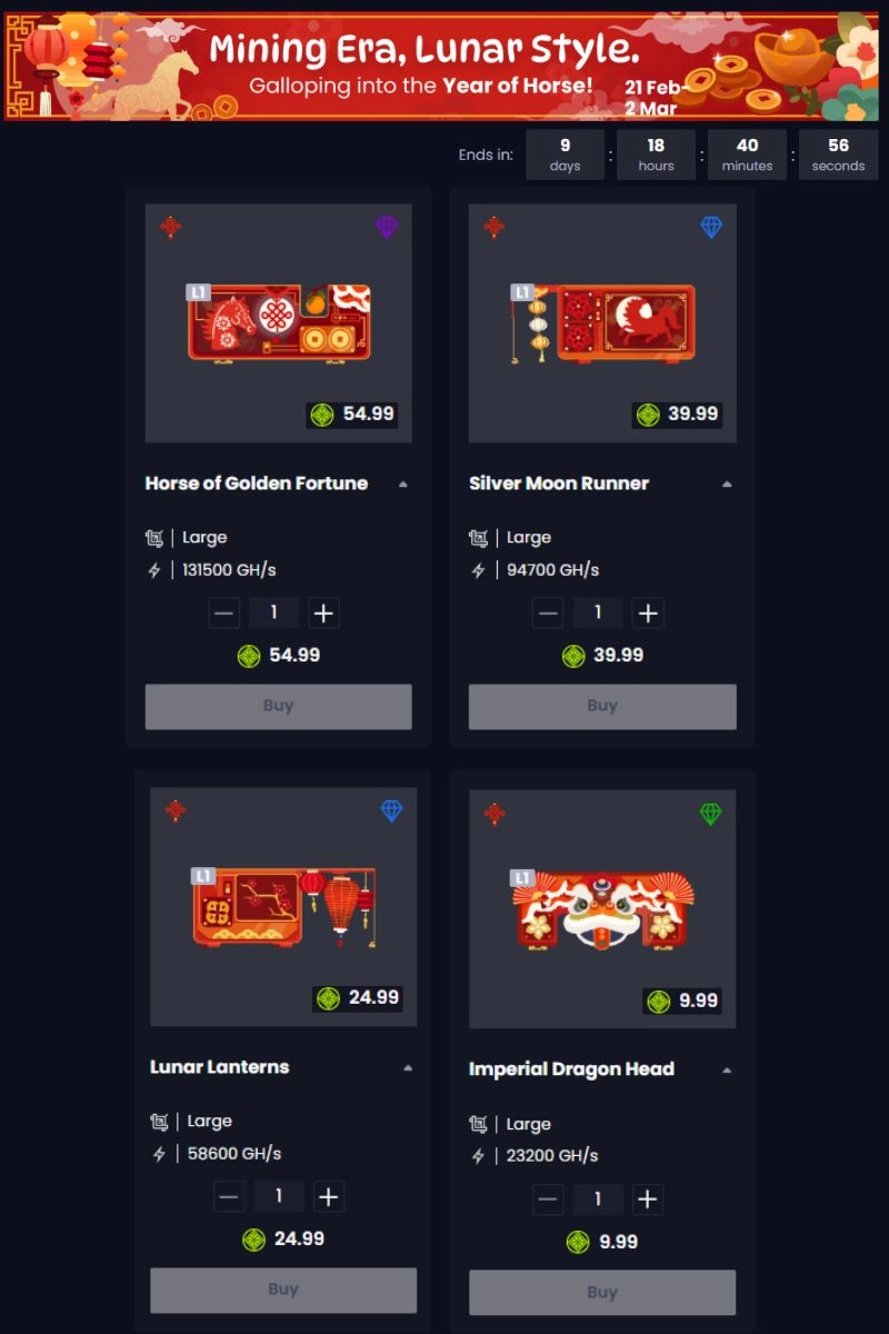 Lanzamiento PanschopP2E