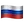 RU